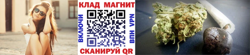 Купить закладку Белая Холуница Каннабис Героин ГАШ Меф мяу мяу Cocaine СК