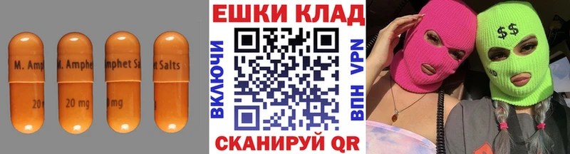 Экстази Punisher  купить   ОМГ ОМГ tor  мориарти Telegram  Белая Холуница 