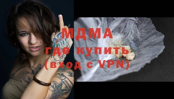 a pvp Балахна