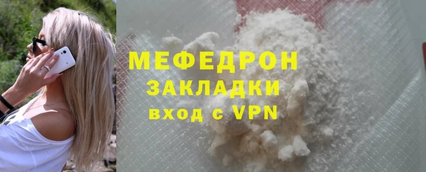 кокаин премиум Баксан