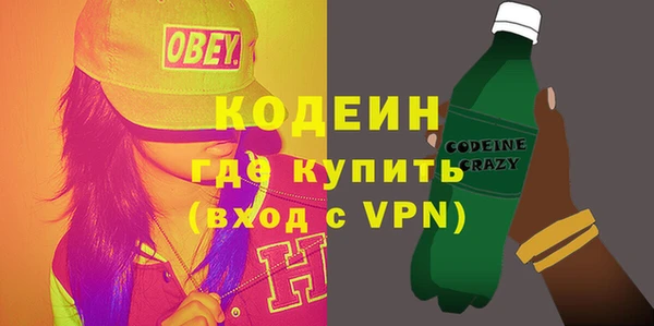 a pvp Балахна