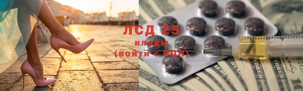 a pvp Балахна