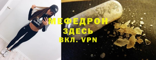 кокаин премиум Баксан
