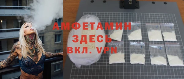 a pvp Балахна