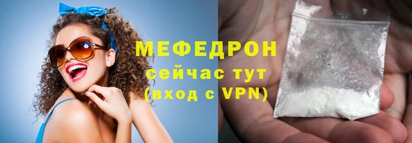 a pvp Балахна