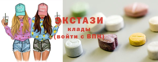 кокаин премиум Баксан