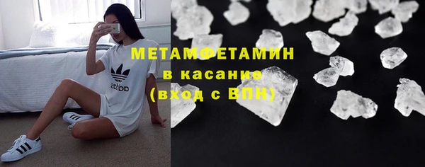 кокаин премиум Баксан