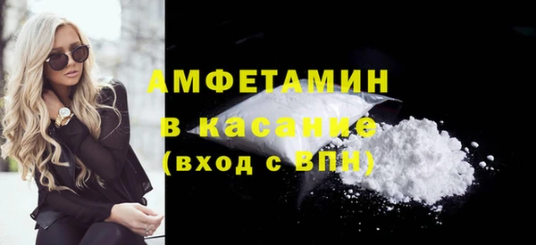 a pvp Балахна