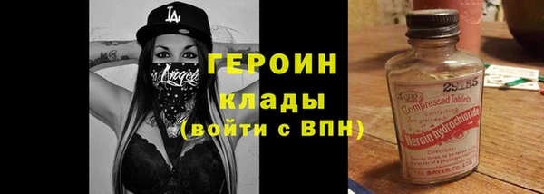 a pvp Балахна