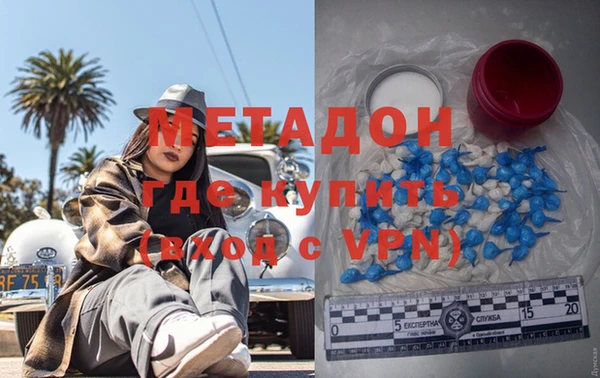 a pvp Балахна