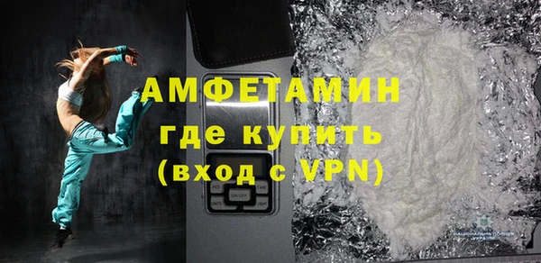 кокаин премиум Баксан