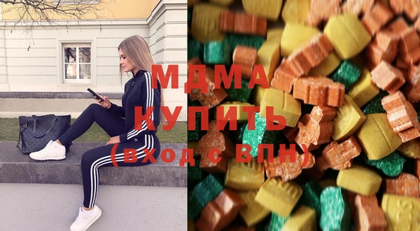 наркотики Балабаново