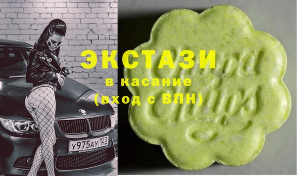 a pvp Балахна