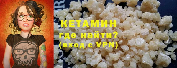 кокаин премиум Баксан