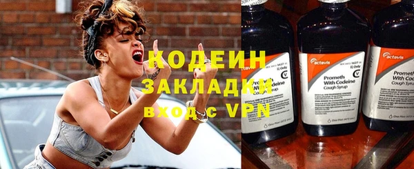 a pvp Балахна