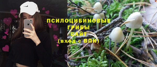 наркотики Балабаново