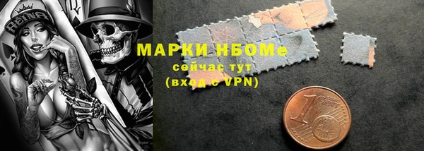 a pvp Балахна
