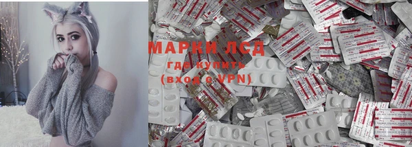 a pvp Балахна
