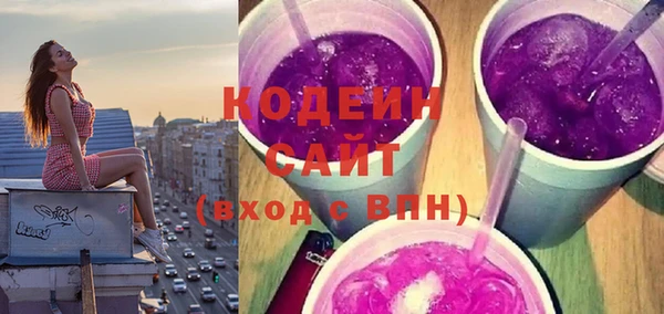 наркотики Балабаново