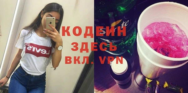 a pvp Балахна