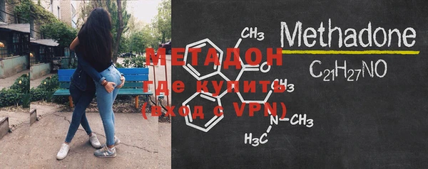 a pvp Балахна