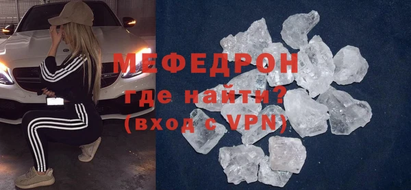кокаин премиум Баксан