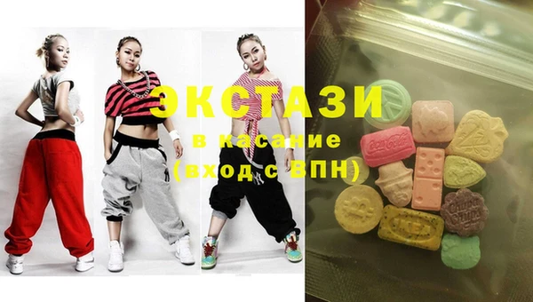 наркотики Балабаново