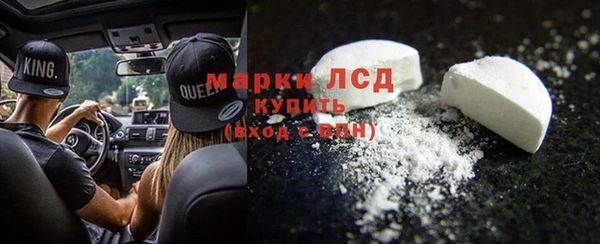 наркотики Балабаново