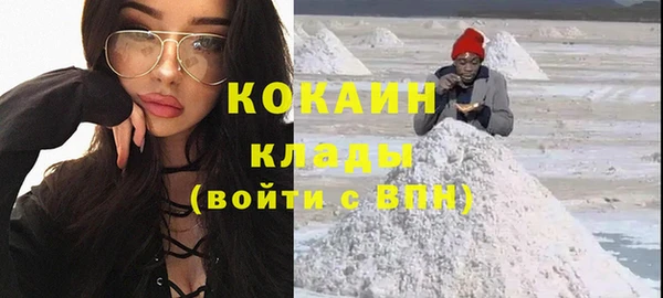 a pvp Балахна