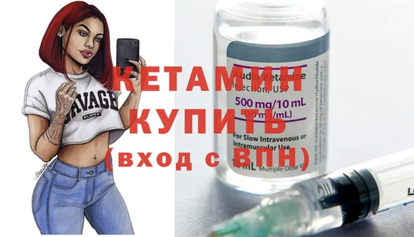 наркотики Балабаново