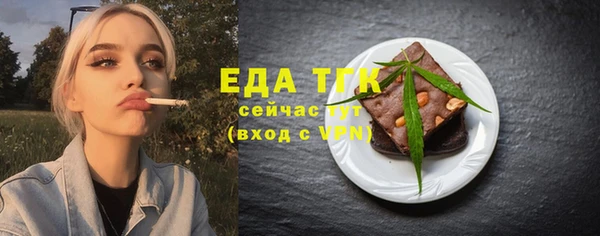 наркотики Балабаново