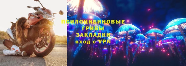 кокаин премиум Баксан