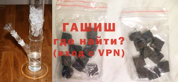 a pvp Балахна