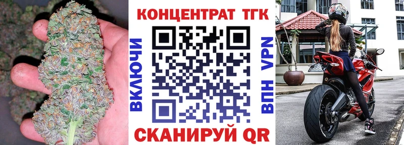 магазин наркотиков Белая Холуница Дистиллят ТГК вейп